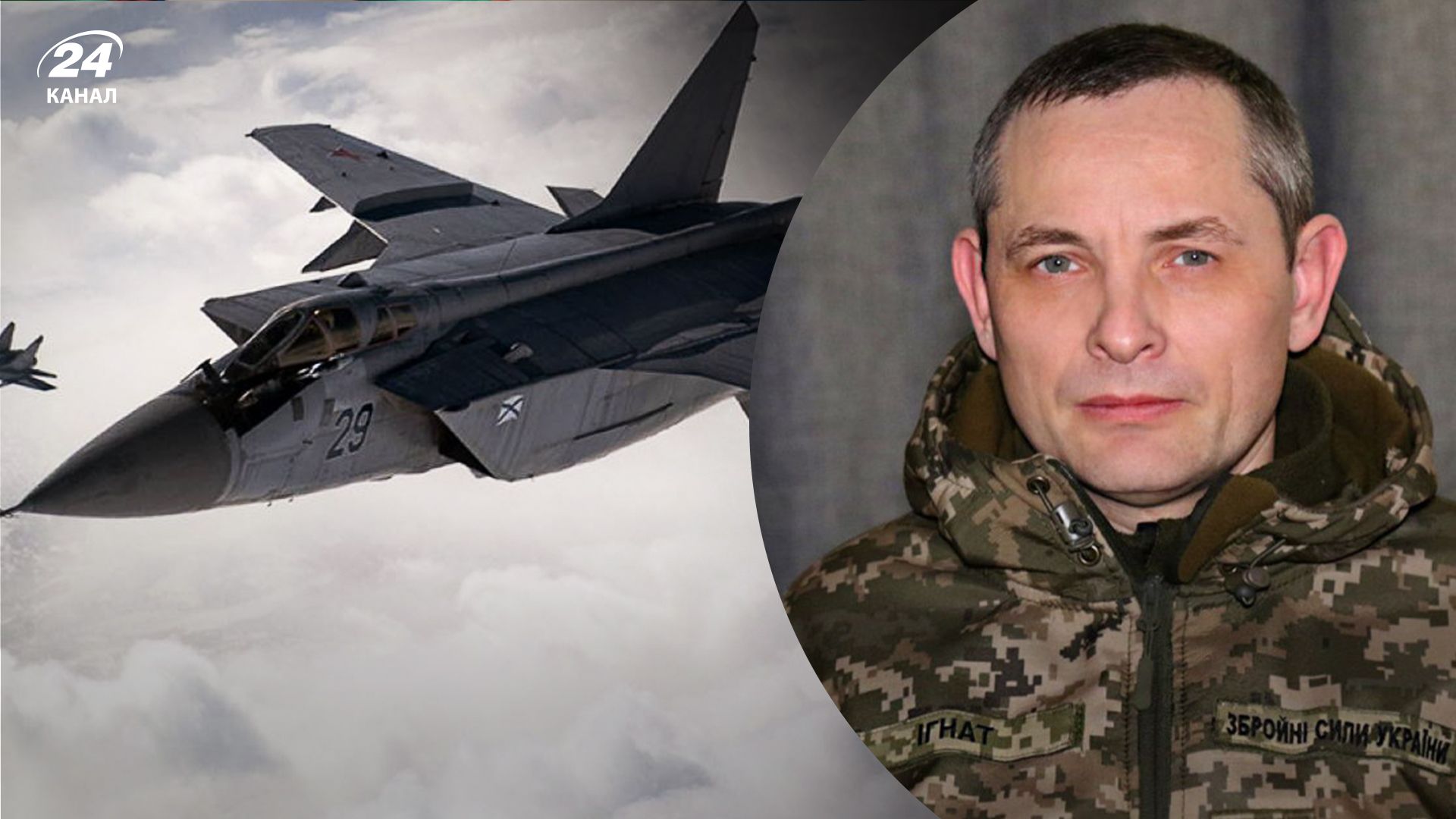 Россия перестала использовать Беларусь для ударов по Украине Россия перестала использовать Беларусь для ударов по Украине