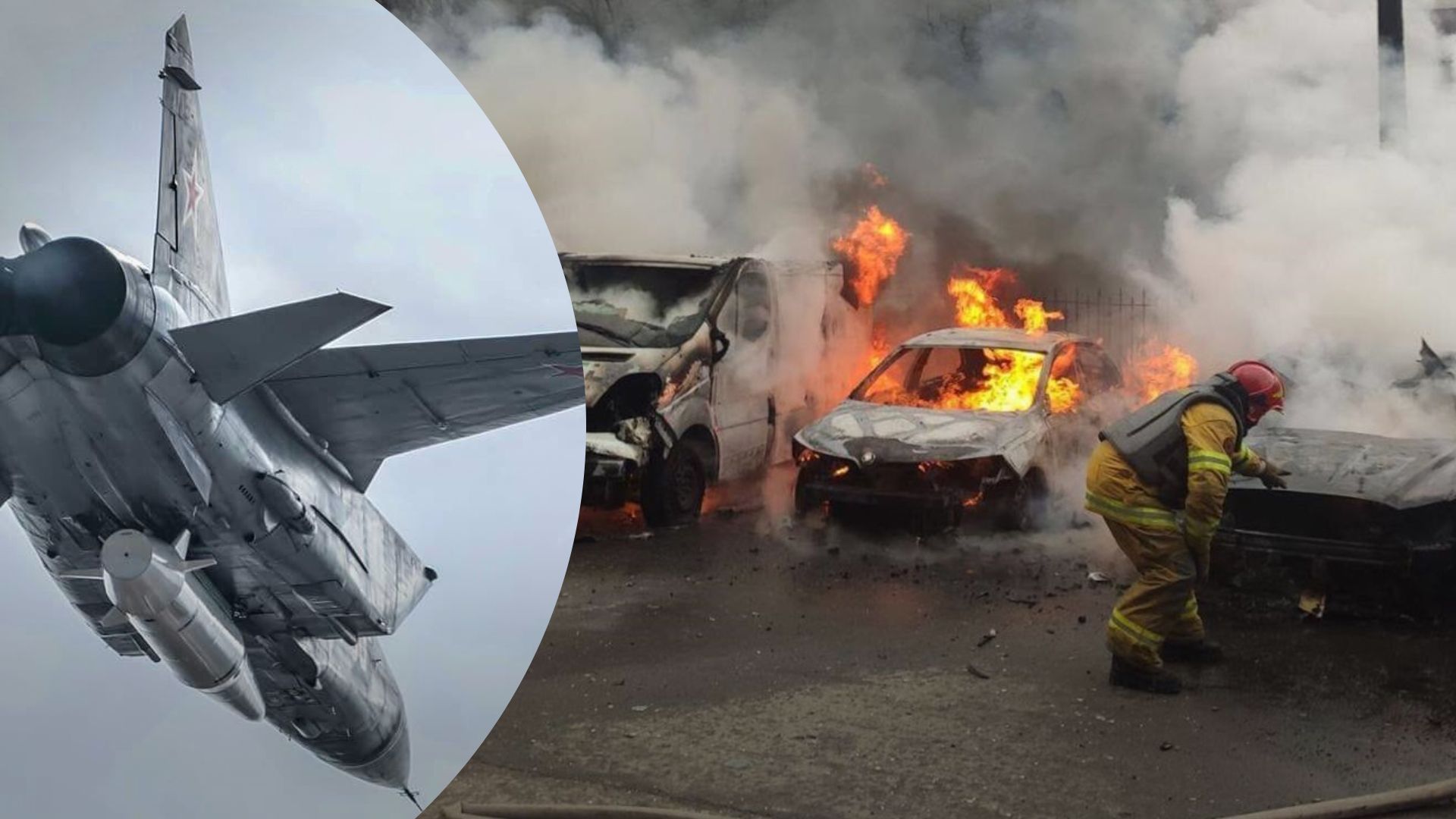 Атака Кинджалами 9 березня - аналітики припустили, чому Росія випустила дорогі ракети Атака Кинджалами 9 березня - аналітики припустили, чому Росія випустила дорогі ракети