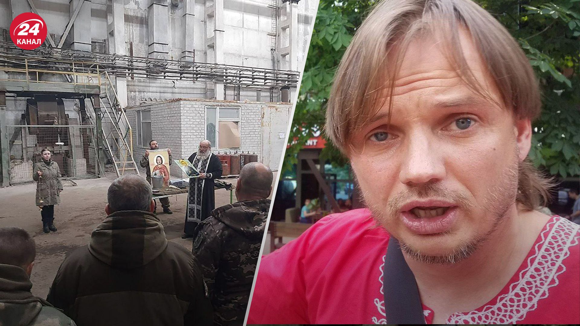 Российский поп приехал с иконой Стремоусова к мобилизованным Российский поп приехал с иконой Стремоусова к мобилизованным