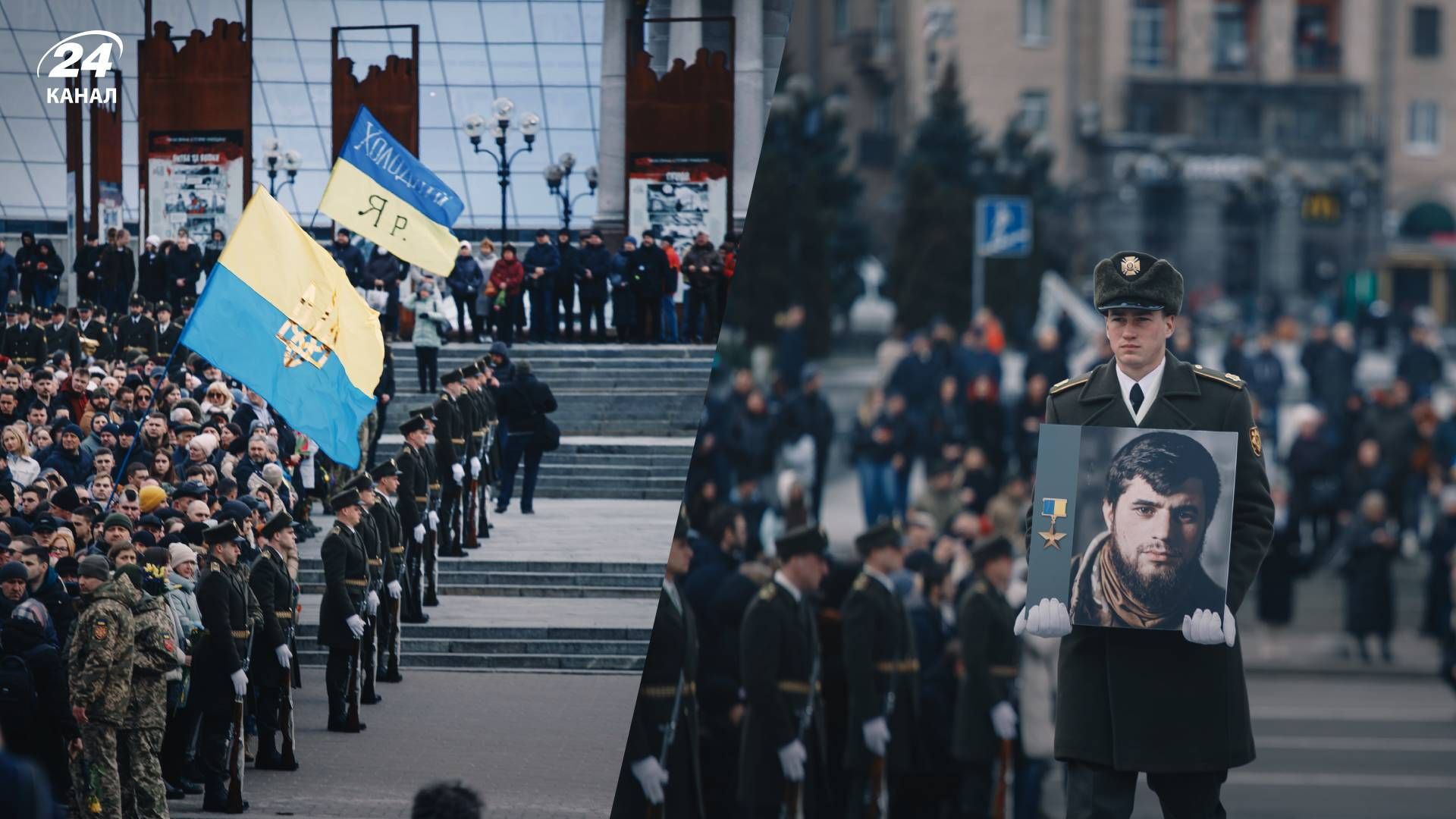 Похорон Дмитра Коцюбайла Да Вінчі 