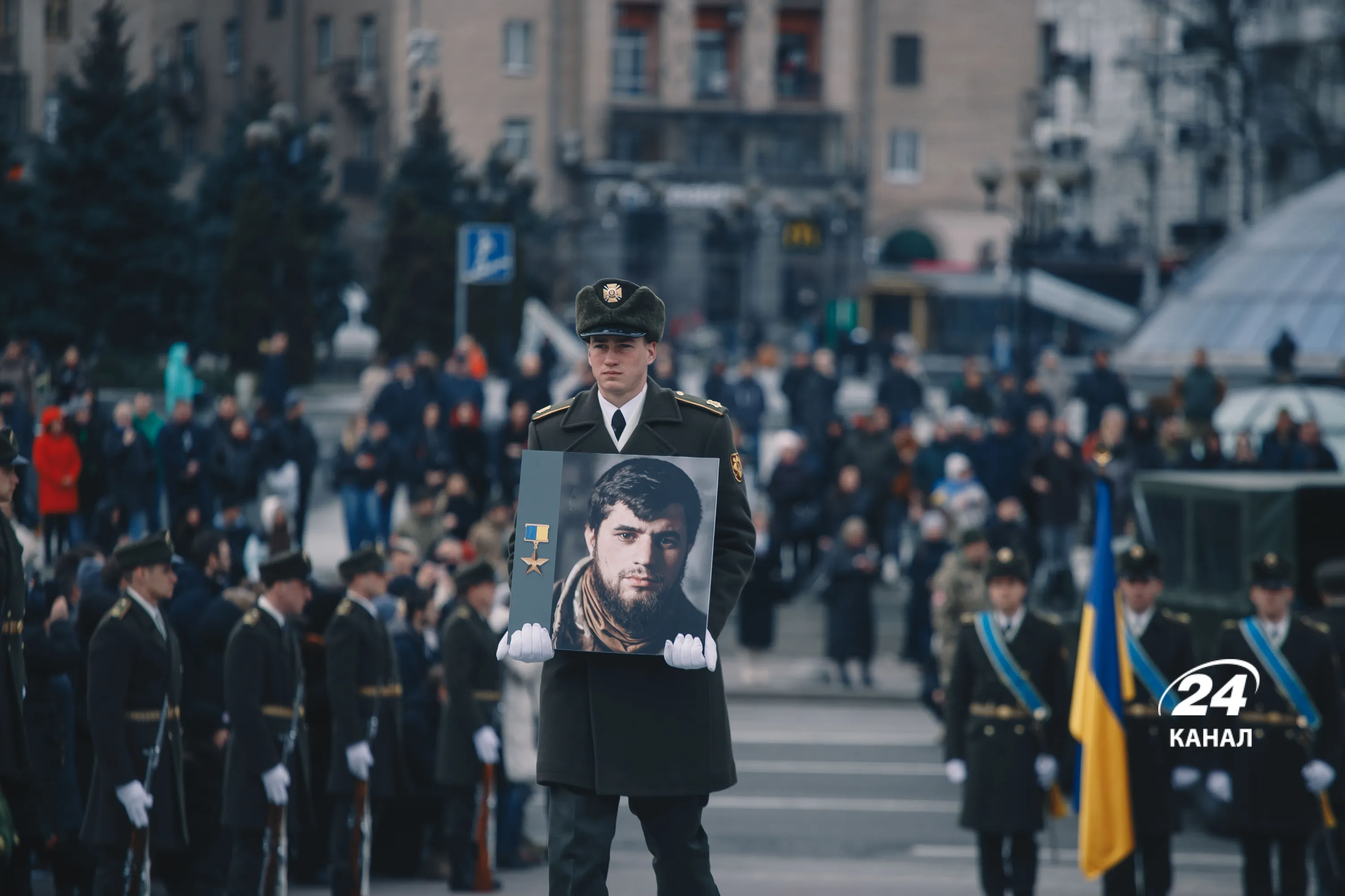 Похороны Похороны