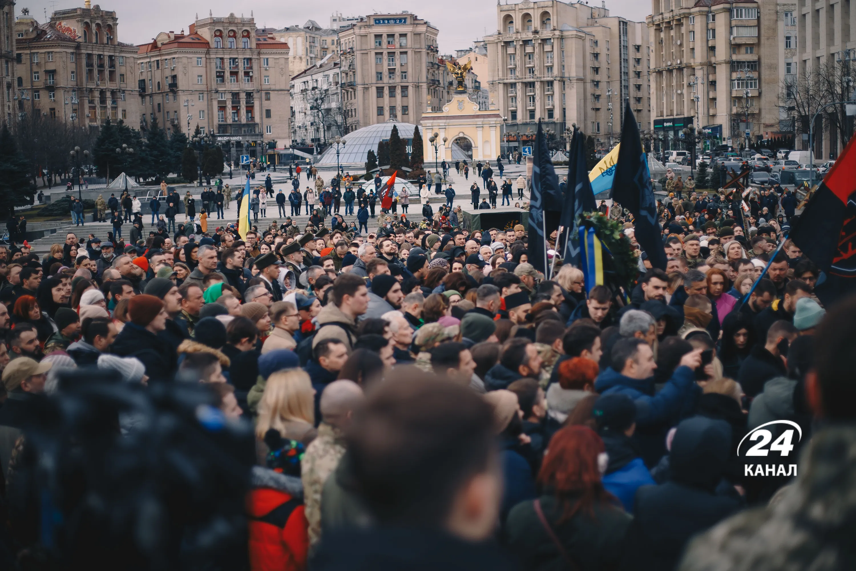 Похороны Похороны