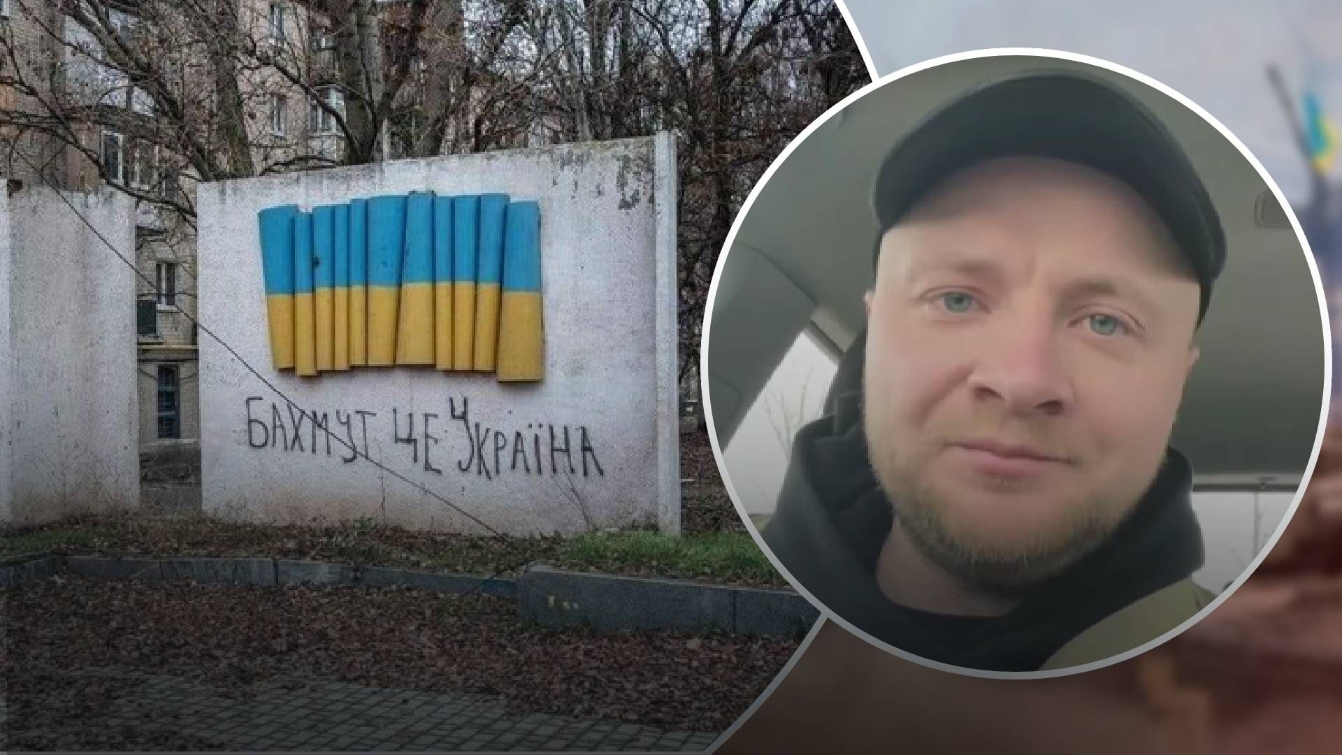 Враг теряет боеспособность Враг теряет боеспособность