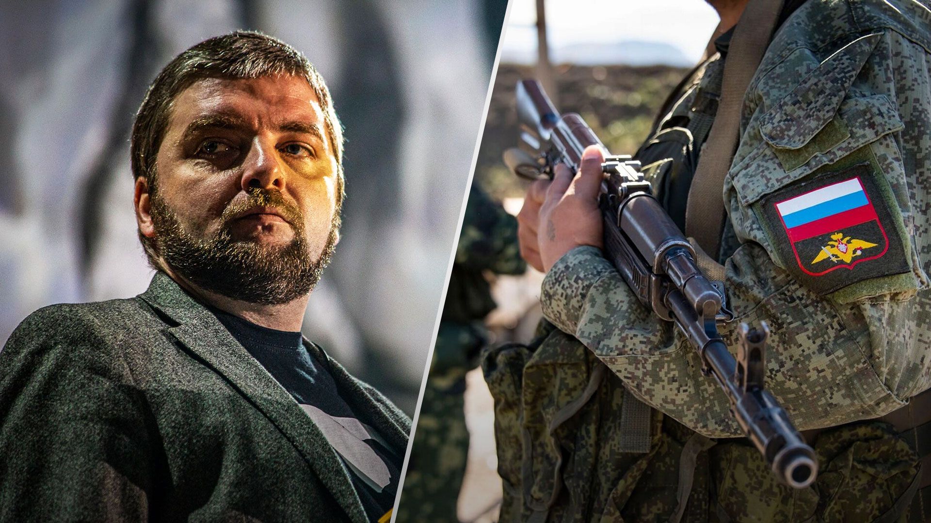 Оккупанты осудили на 13 лет Максима Буткевича - 24 Канал Оккупанты осудили на 13 лет Максима Буткевича - 24 Канал