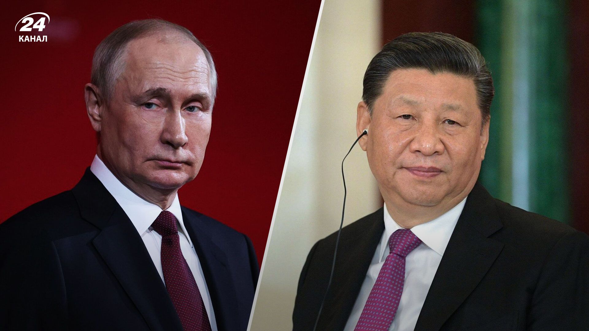 Прогноз Китаю про перемогу Росії у 2023 році – що криється за заявою Пекіна - 24 Канал