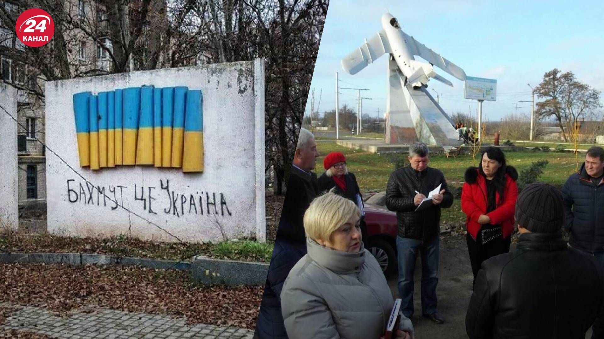 Россияне взорвали самолет-символ Бахмута 10 марта 2023 Россияне взорвали самолет-символ Бахмута 10 марта 2023