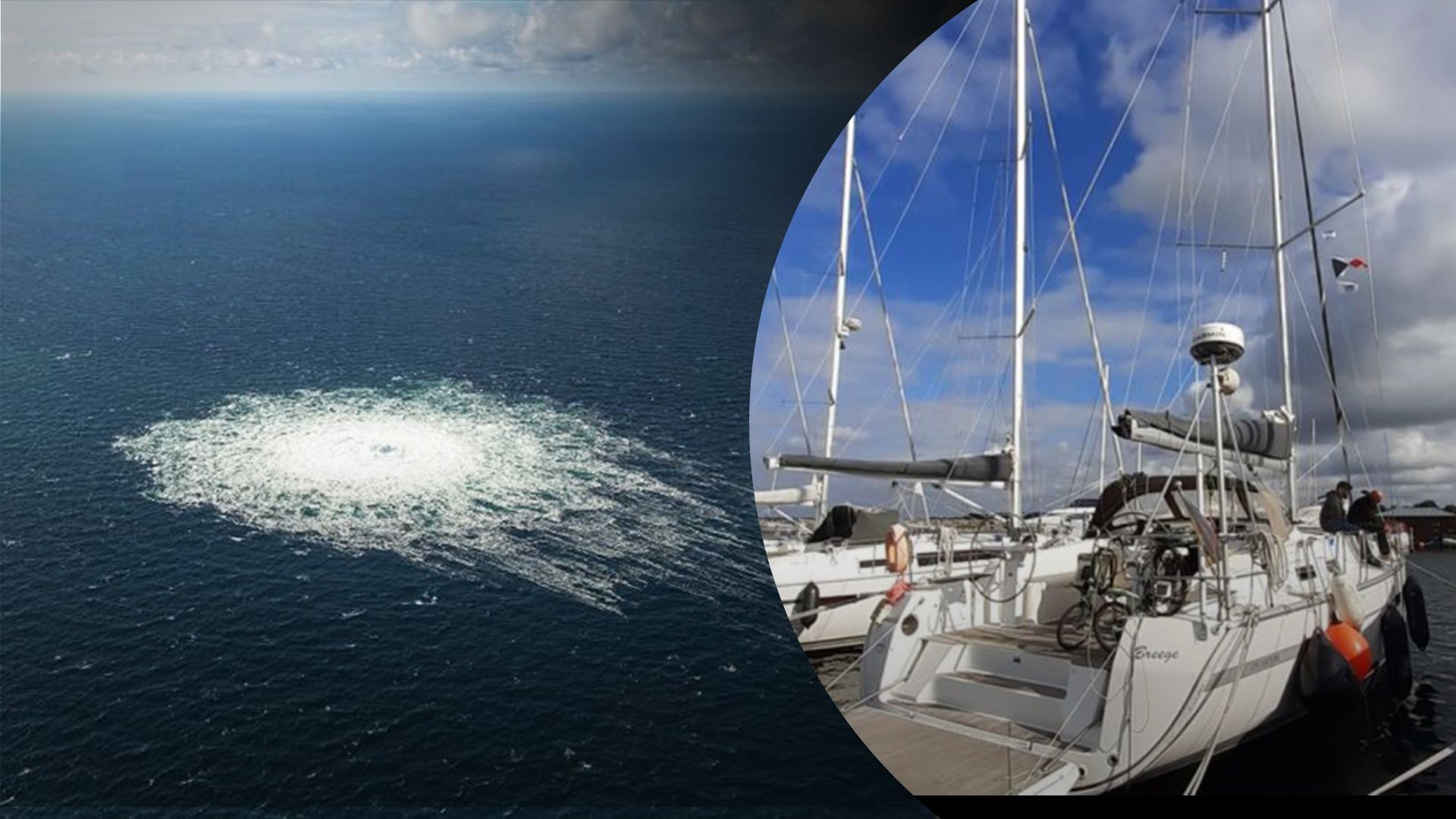 Журналисты показали яхту, которая могла перевозить взрывчатку Журналисты показали яхту, которая могла перевозить взрывчатку