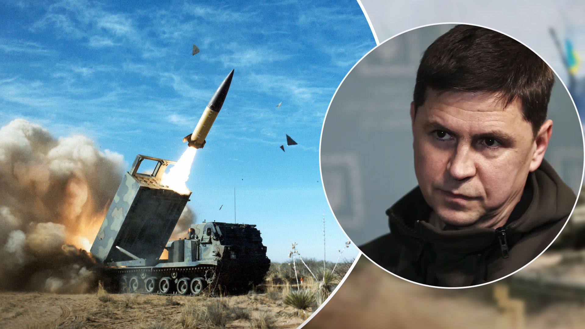 У Зеленського назвали зброю, яка потрібна Україні - 24 Канал У Зеленського назвали зброю, яка потрібна Україні - 24 Канал