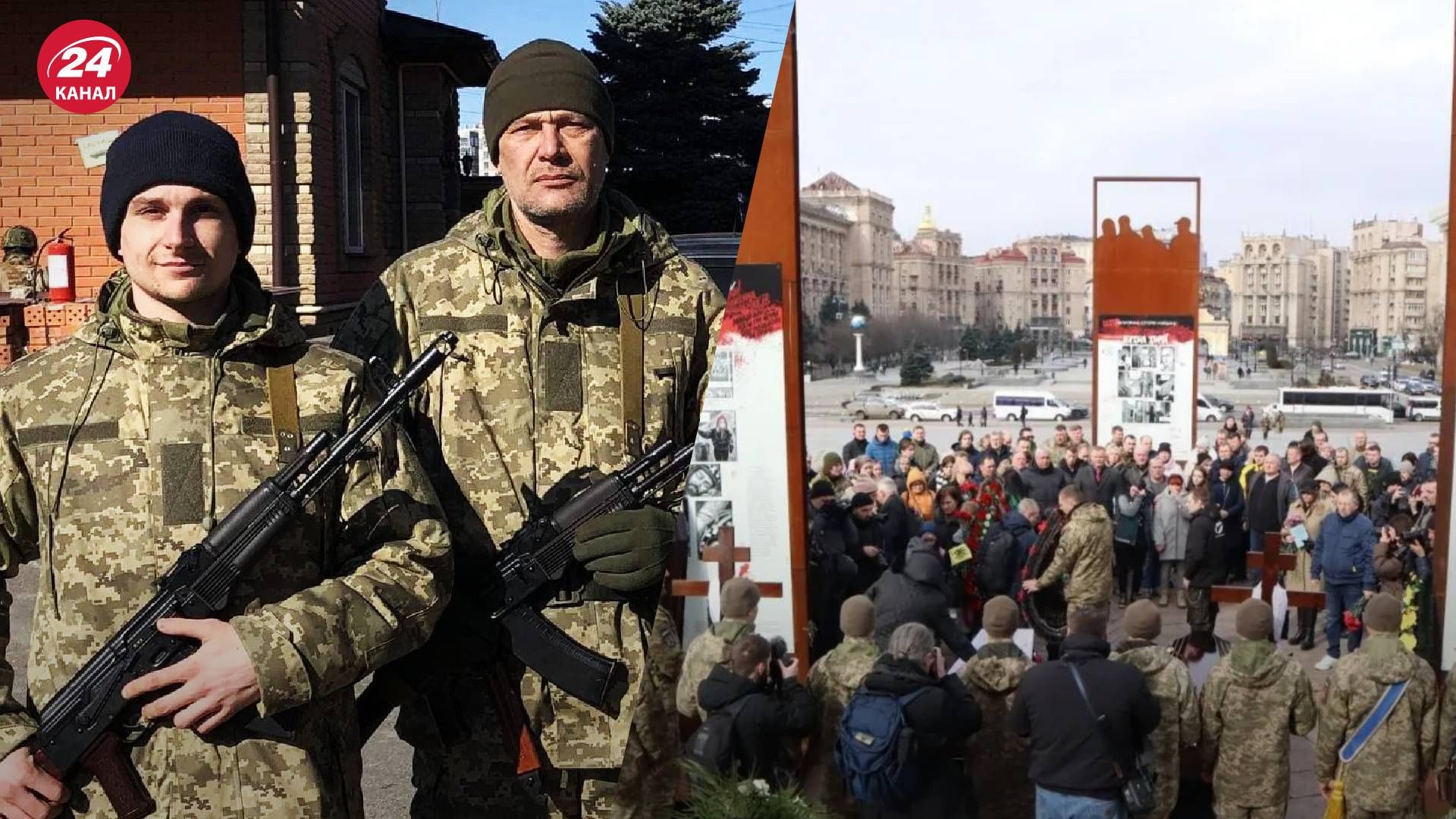 В Киеве 10 марта 2023 года простились с отцом и сыном Хомюками В Киеве 10 марта 2023 года простились с отцом и сыном Хомюками