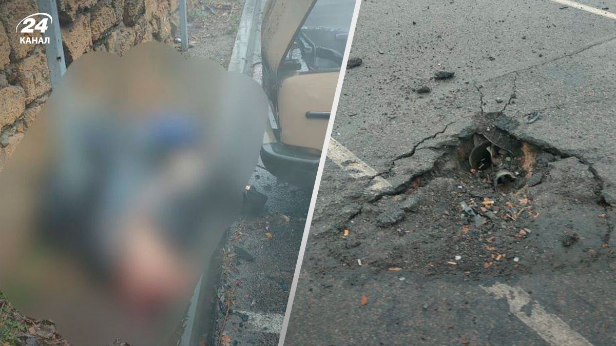 Хронологія 381 дня війни