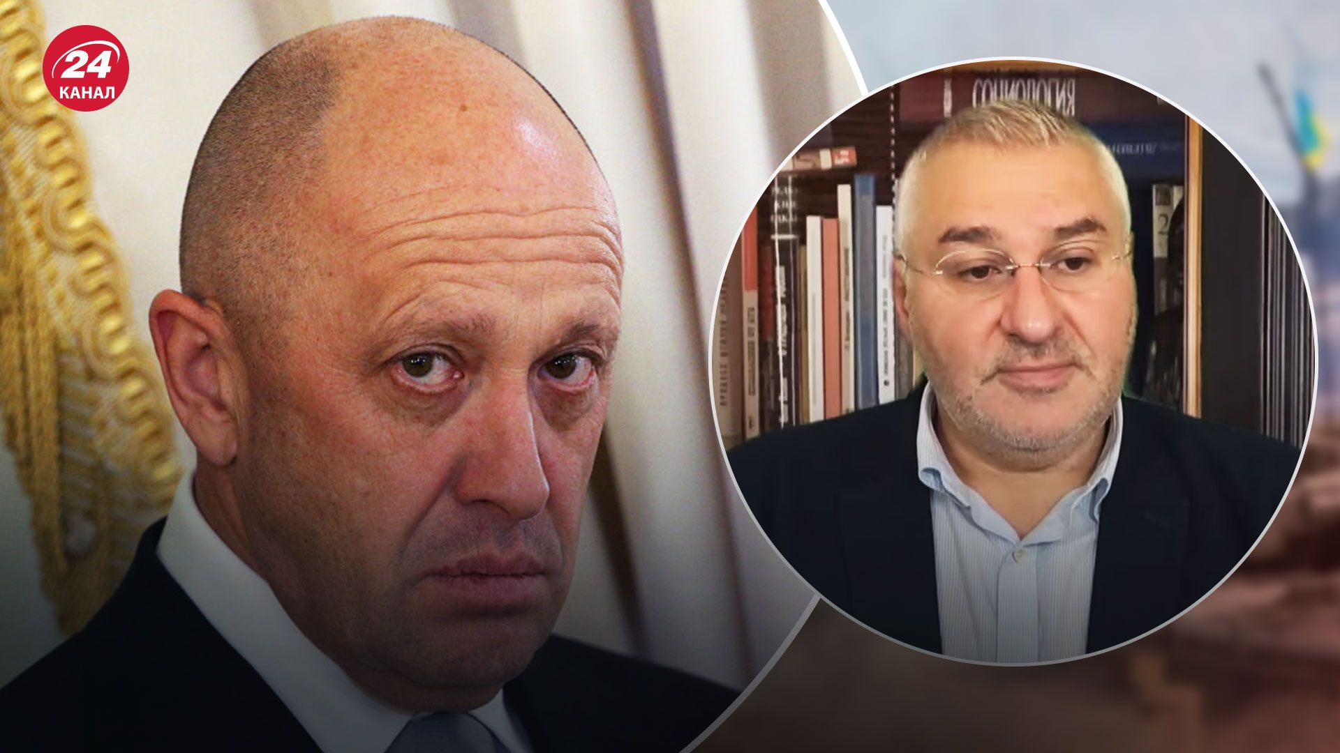 Конфлікт між міноборони та ПВК Вагнера – Фейгін розповів подробиці – новини України- 24 Канал Конфлікт між міноборони та ПВК Вагнера – Фейгін розповів подробиці – новини України- 24 Канал