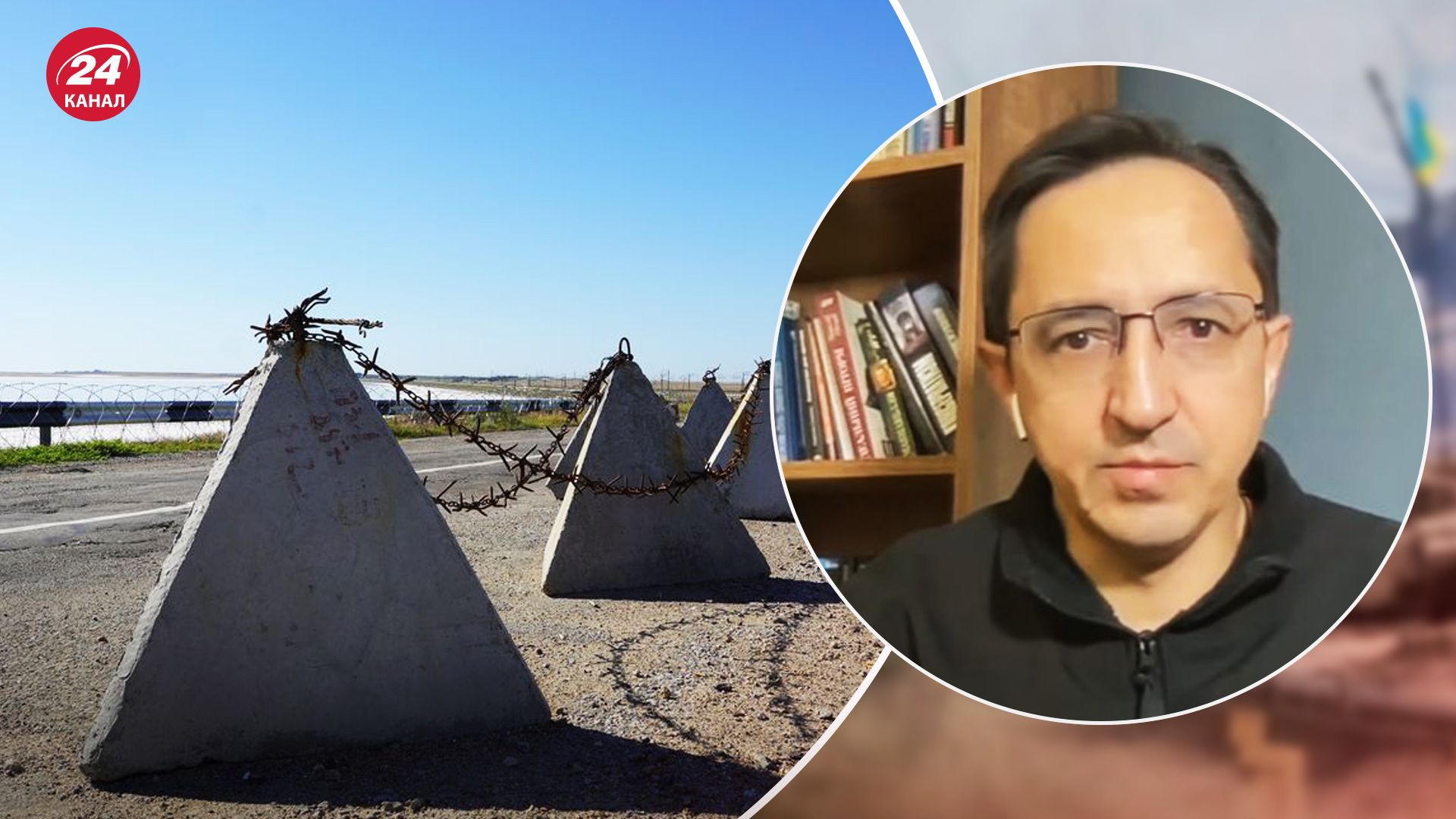 Клочок о действиях России в войне Клочок о действиях России в войне