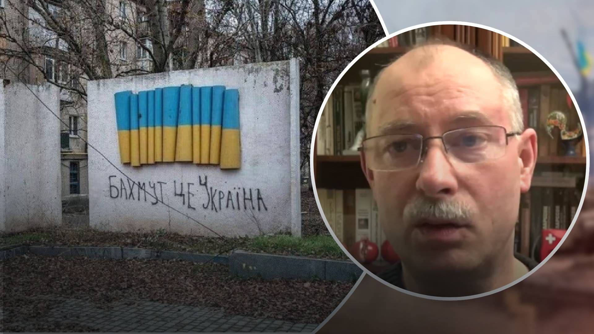 В районе Бахмута завязывается интрига В районе Бахмута завязывается интрига