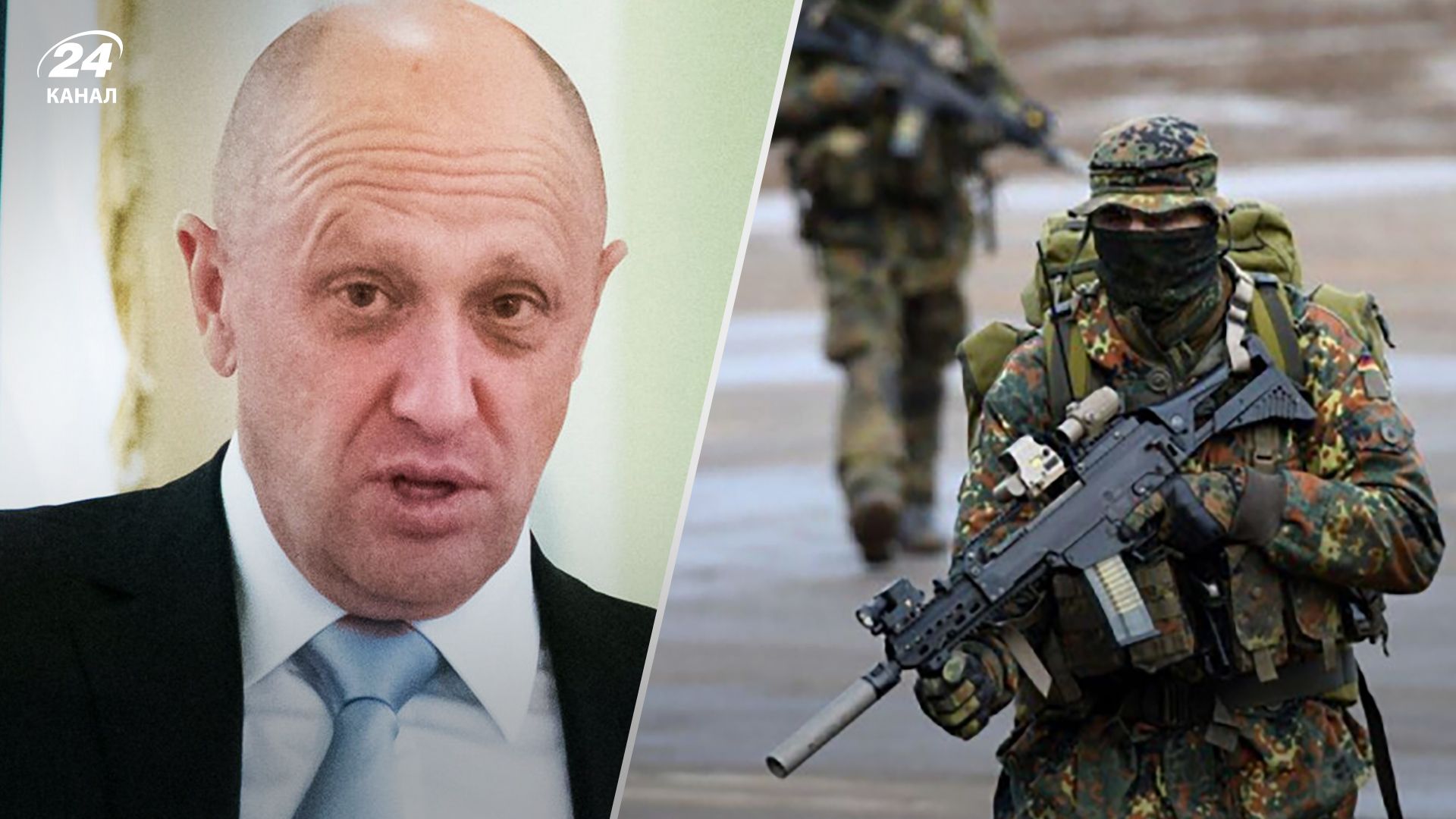 ЗСУ фактично знищили ПВК Вагнер - деталі від ЗСУ ЗСУ фактично знищили ПВК Вагнер - деталі від ЗСУ