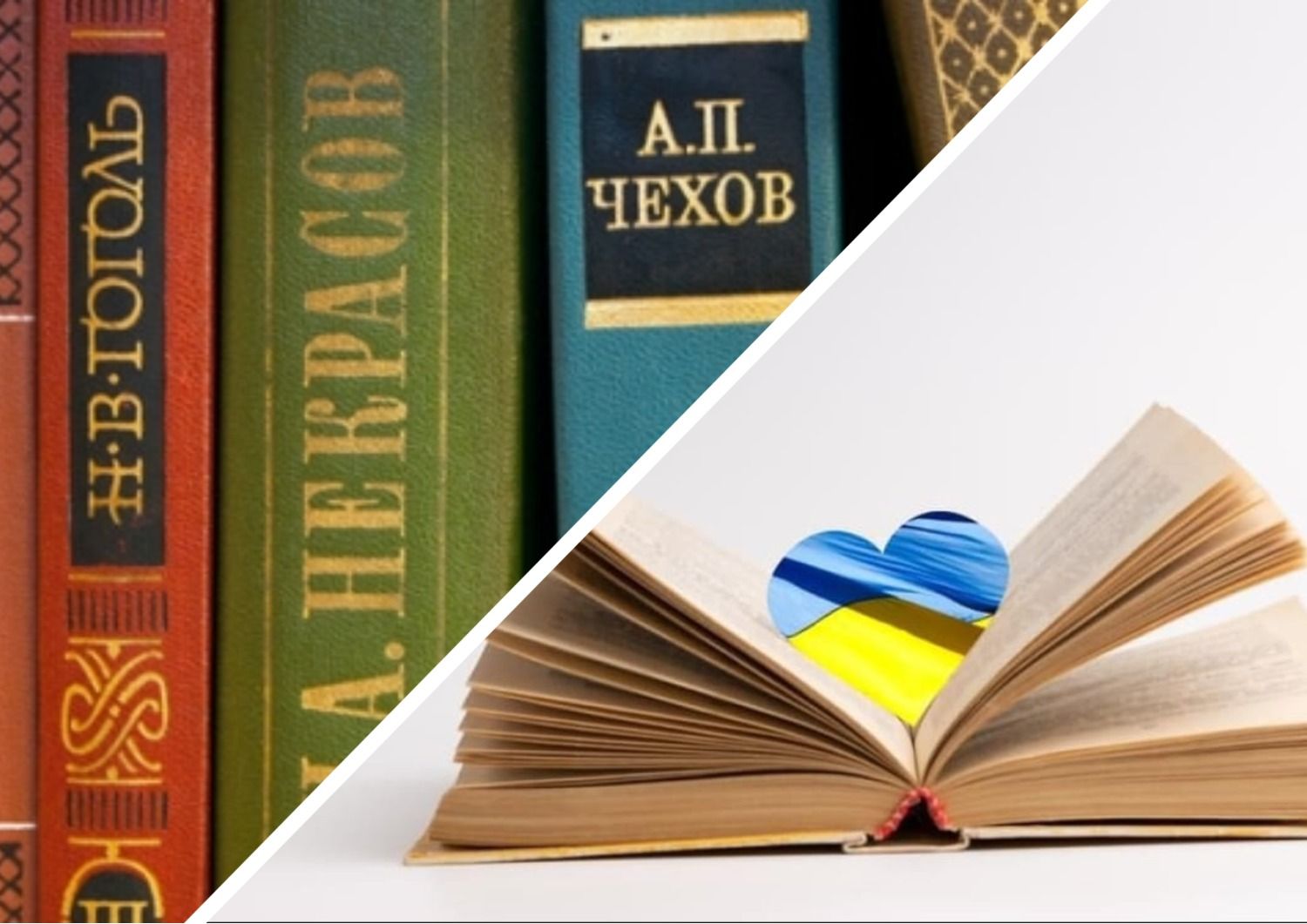 Российские писатели в школе - сколько украинцев поддерживает извлечение этих авторов из программы Российские писатели в школе - сколько украинцев поддерживает извлечение этих авторов из программы