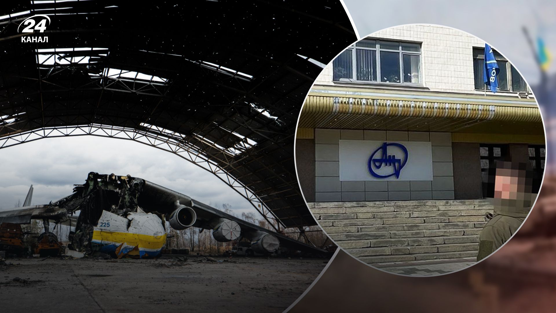 Посадки из-за уничтоженной "Мрии" – знаковые: СБУ освобождает ВПК от влияния России, – эксперт Посадки из-за уничтоженной "Мрии" – знаковые: СБУ освобождает ВПК от влияния России, – эксперт