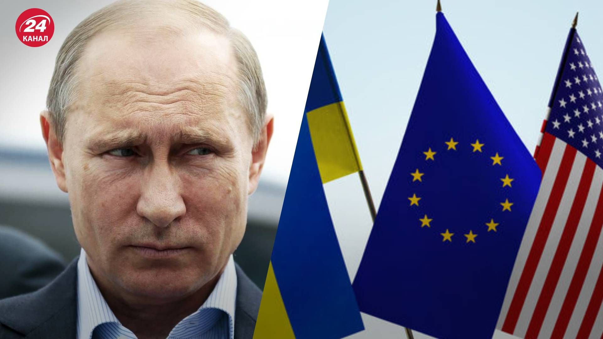 Путин затаил зло на Запад еще до Оранжевой Революции Путин затаил зло на Запад еще до Оранжевой Революции