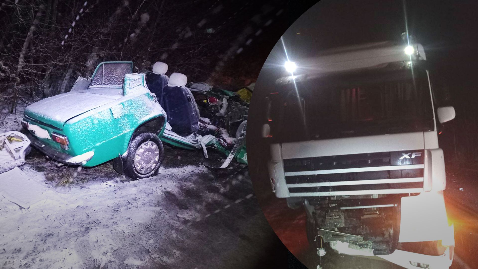 Авто розірвало навпіл від удару: на Рівненщині у ДТП загинуло подружжя пенсіонерів - 24 Канал