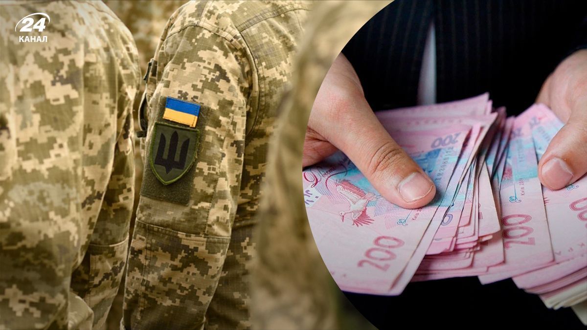 Як змінилися зарплати військових з лютого