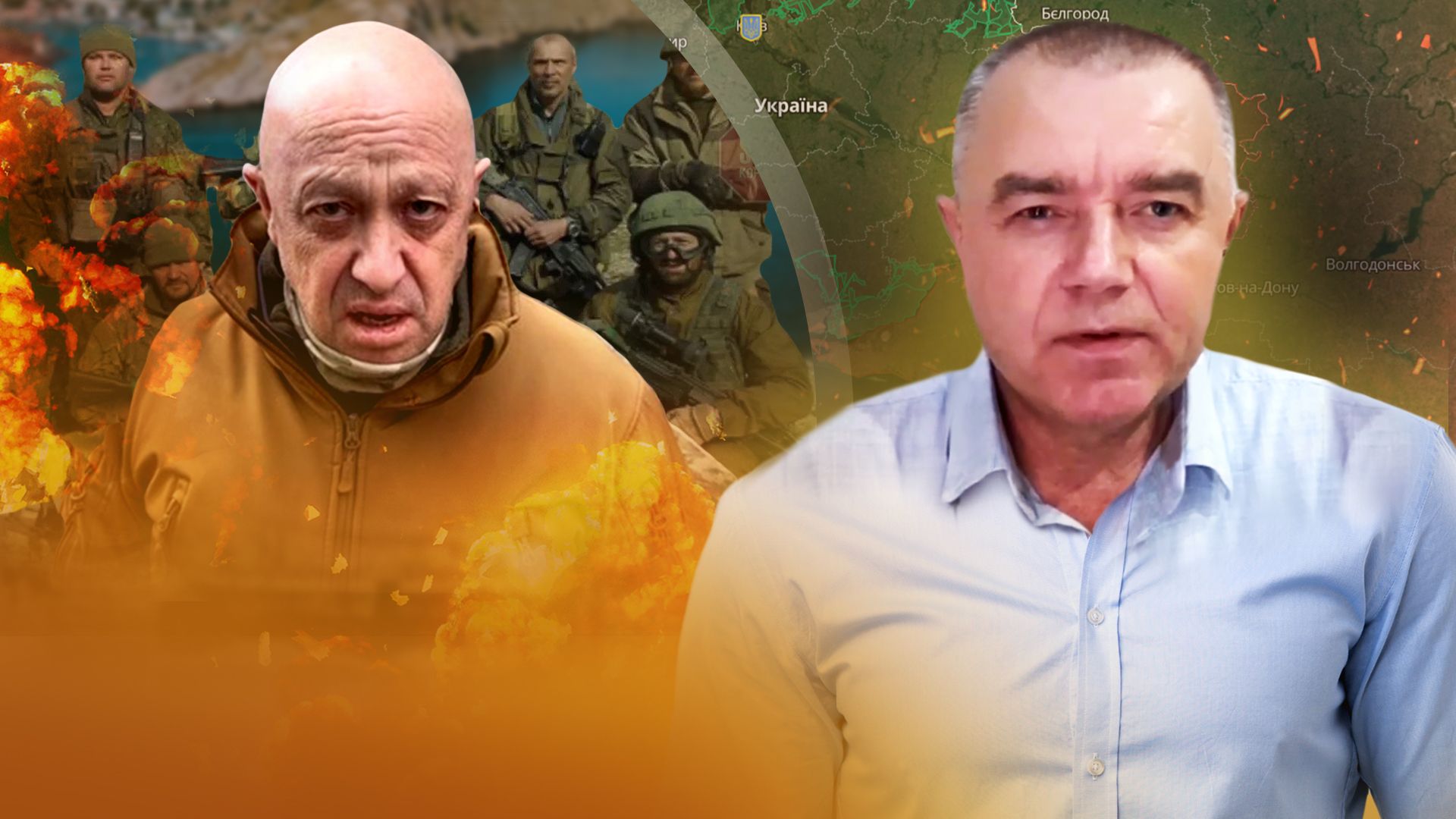 Сводка с фронта от Романа Свитана - Россия готовит три котла для ВСУ Сводка с фронта от Романа Свитана - Россия готовит три котла для ВСУ