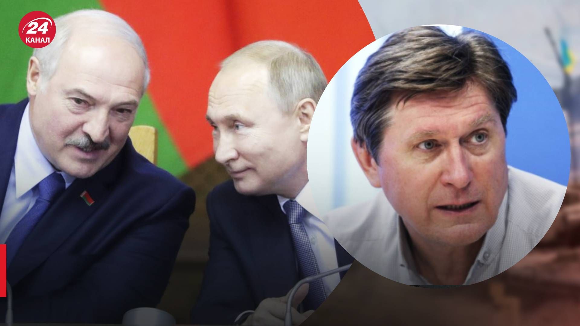 Провокация на границе с Беларусью - вступит ли Лукашенко в войну - 24 Канал Провокация на границе с Беларусью - вступит ли Лукашенко в войну - 24 Канал