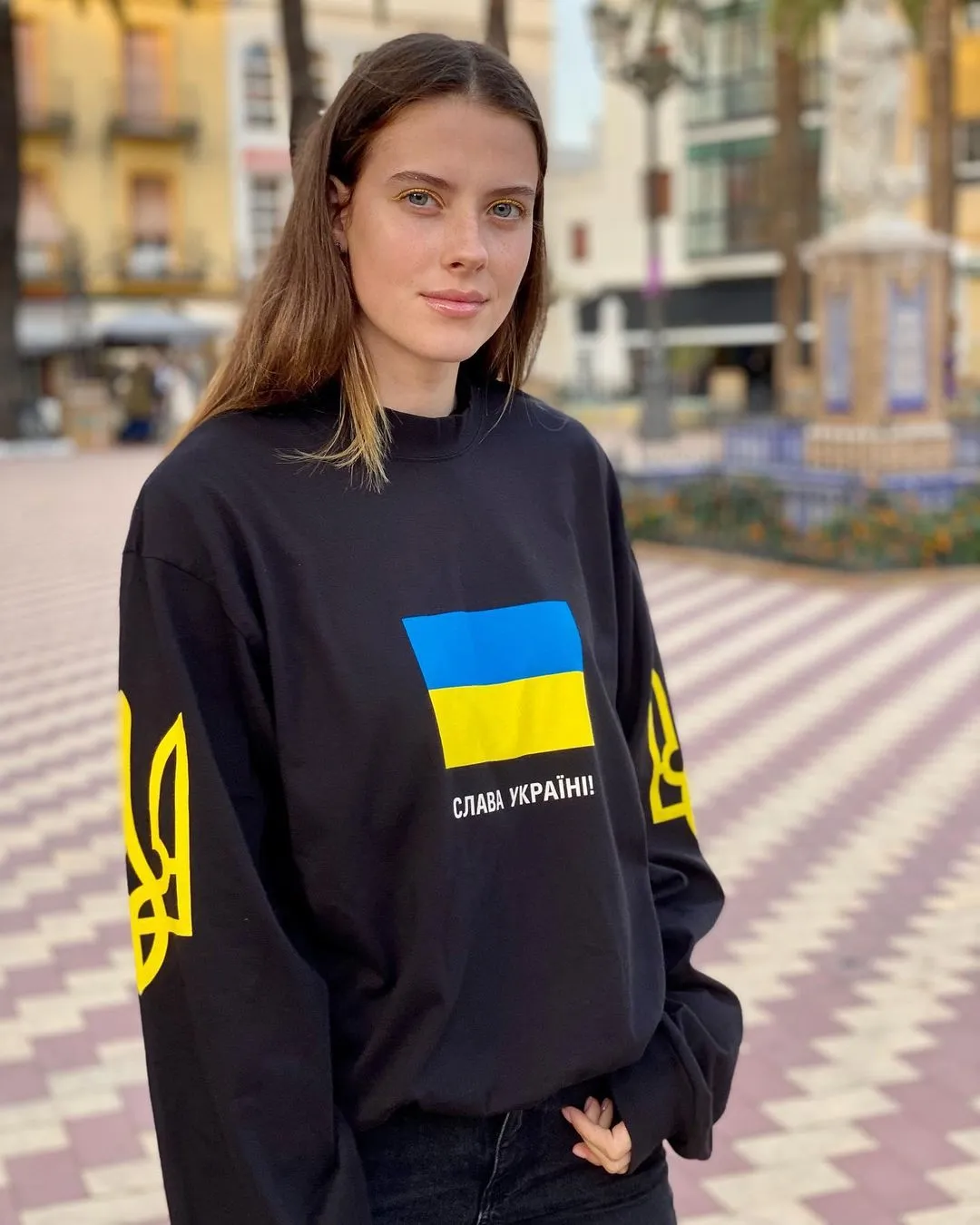 Ярослава Магучіх Ярослава Магучіх