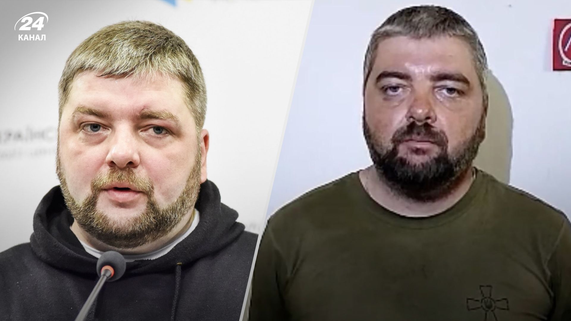 Максим Буткевич незаконно засуджений до 13 років - реакція МЗС України
