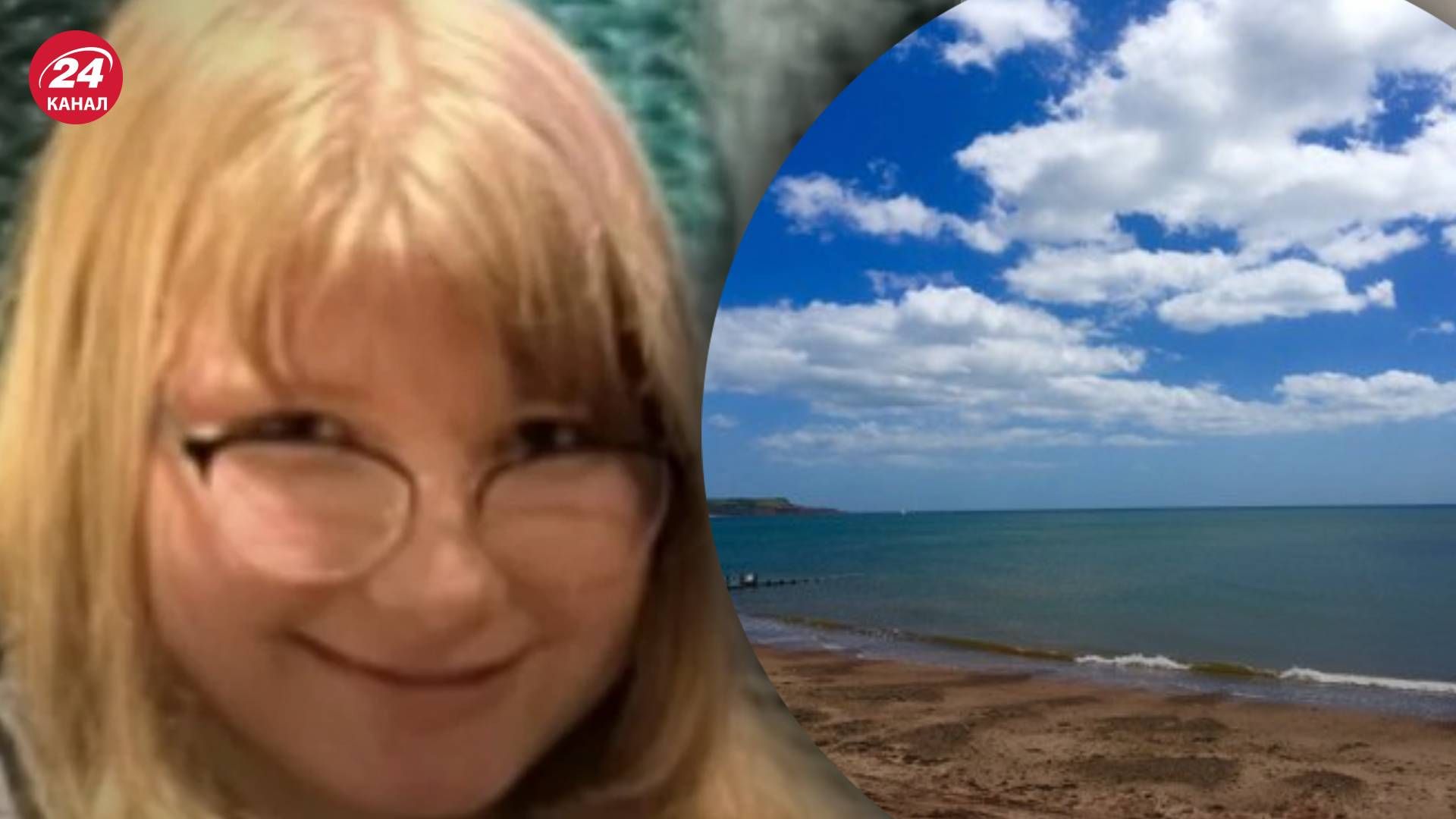 Смерть 14-летней украинки в Британии - обнародовали результаты экспертизы Смерть 14-летней украинки в Британии - обнародовали результаты экспертизы