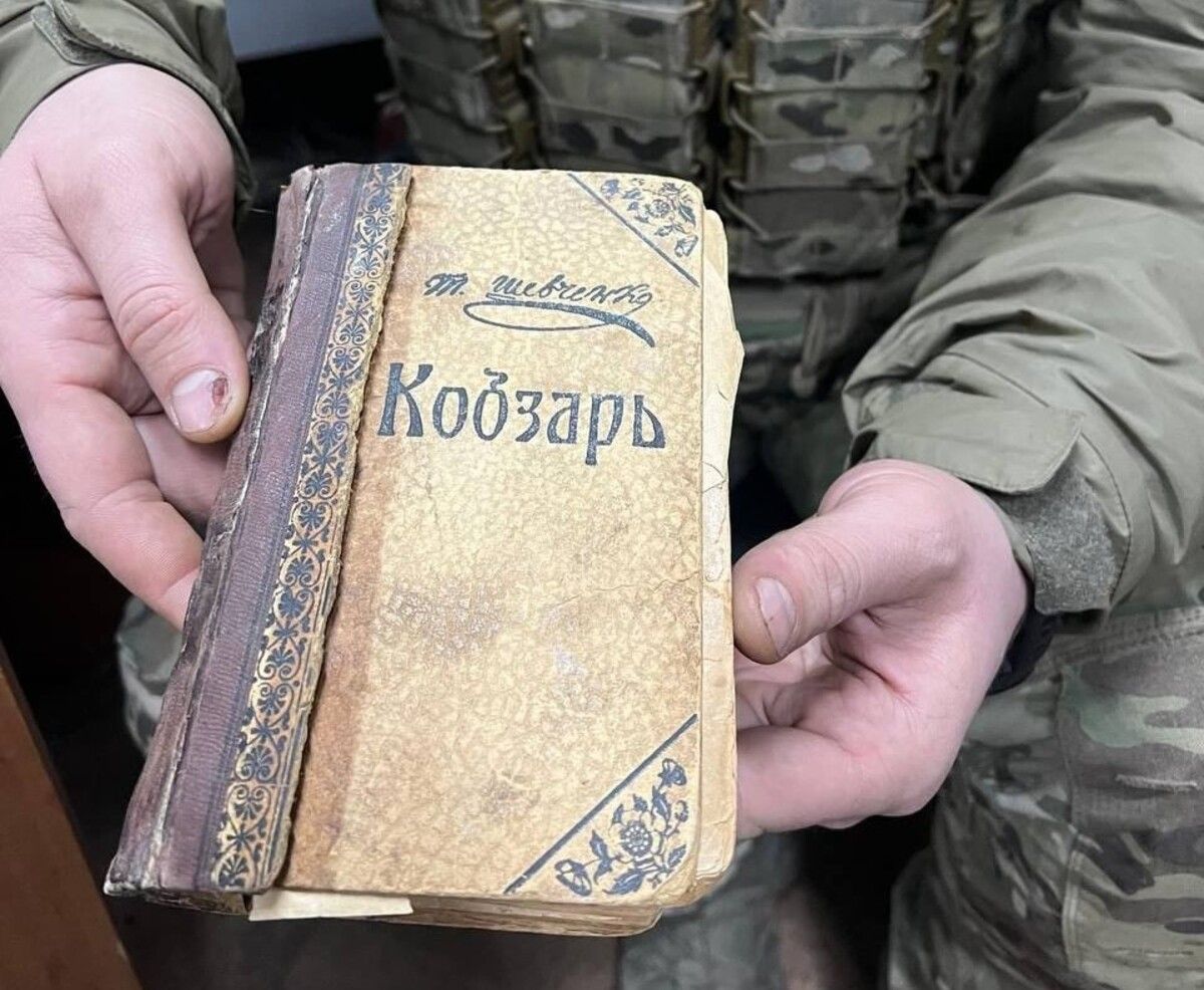 В Бахмуте нашли древний "Кобзарь" В Бахмуте нашли древний "Кобзарь"