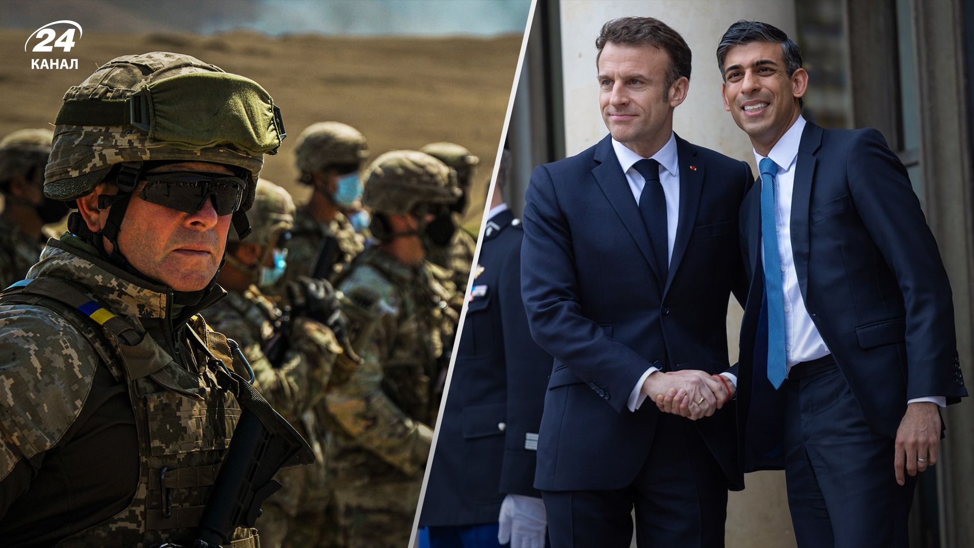 Британия и Франция будут совместно тренировать украинских морпехов - 24 Канал Британия и Франция будут совместно тренировать украинских морпехов - 24 Канал