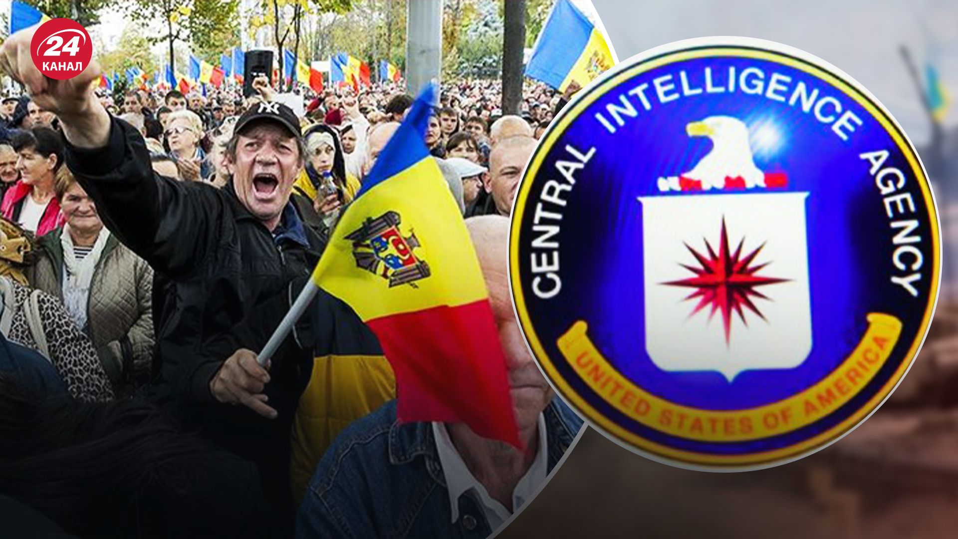 У США есть разведданные о причастности России к намерениям свергнуть власть в Молдове, – CNN - 24 Канал У США есть разведданные о причастности России к намерениям свергнуть власть в Молдове, – CNN - 24 Канал