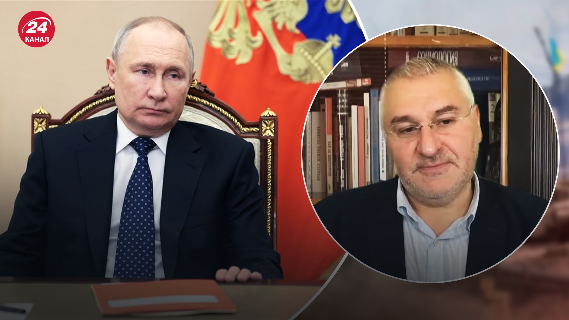 Путин хочет затянуть войну - Фейгин рассказал, возможно ли это - 24 Канал Путин хочет затянуть войну - Фейгин рассказал, возможно ли это - 24 Канал
