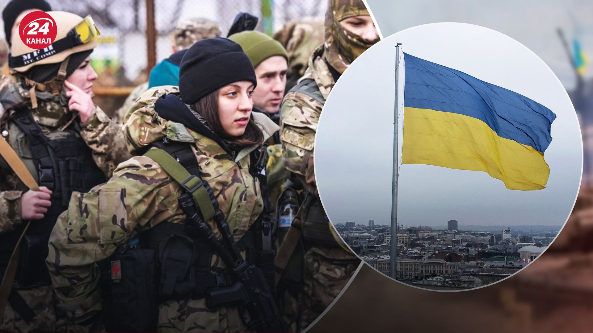 Как украинские женщины меняют мир Как украинские женщины меняют мир