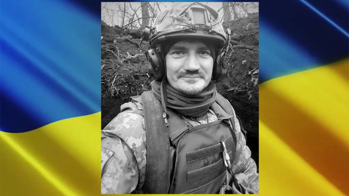 Денис Літкевич – відеограф із Кривого Рогу – загинув на фронті