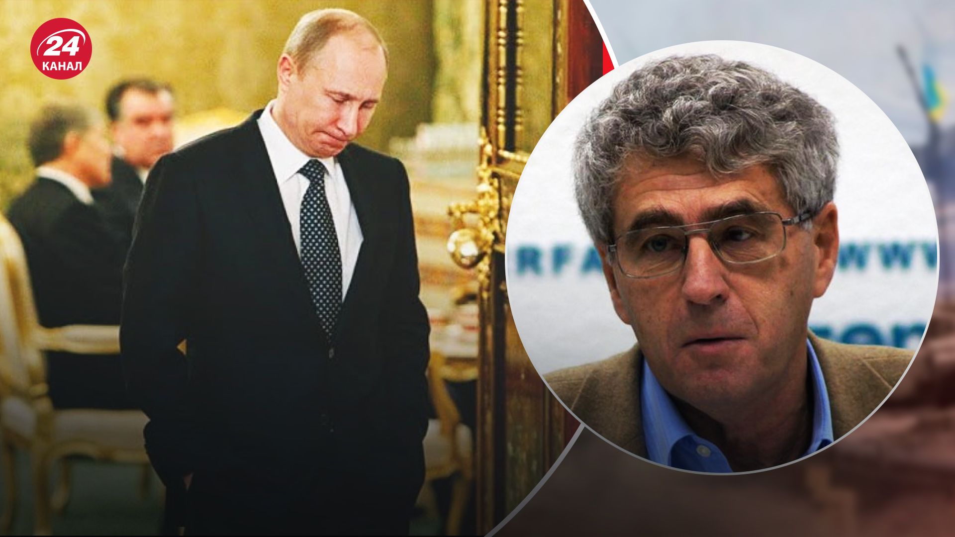 Перемога України - Гозман назвав умови для повноцінної перемоги - 24 Канал Перемога України - Гозман назвав умови для повноцінної перемоги - 24 Канал