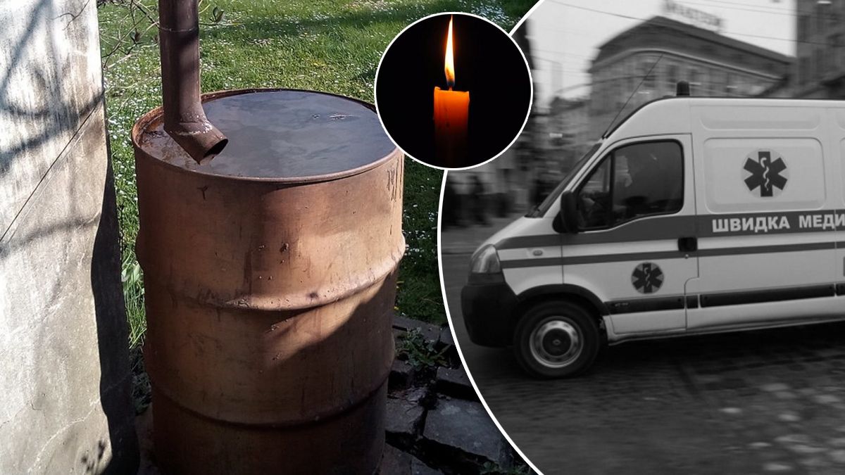 Смерть маленької дівчники у діжці з водою Смерть маленької дівчники у діжці з водою