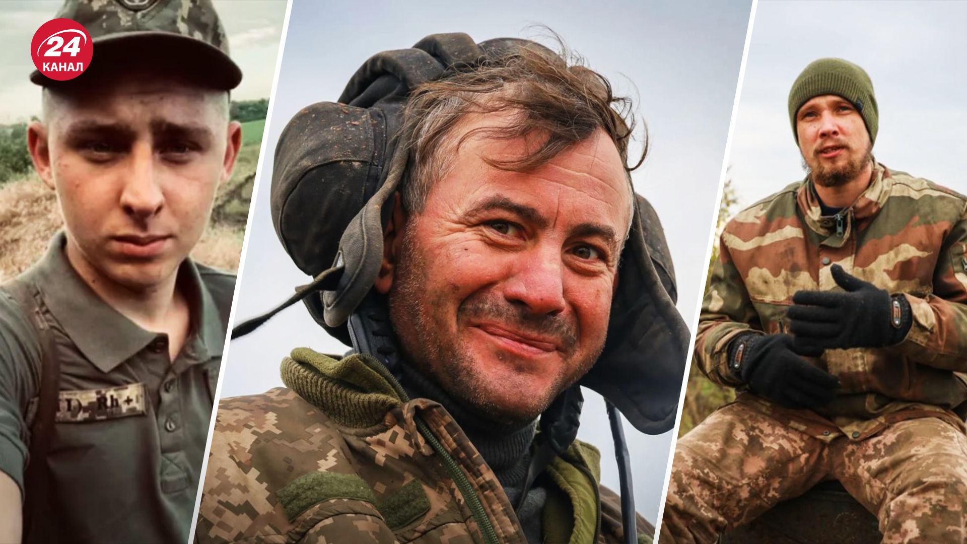 Під Бахмутом загинув цілий екіпаж танкістів – що про них відомо Під Бахмутом загинув цілий екіпаж танкістів – що про них відомо