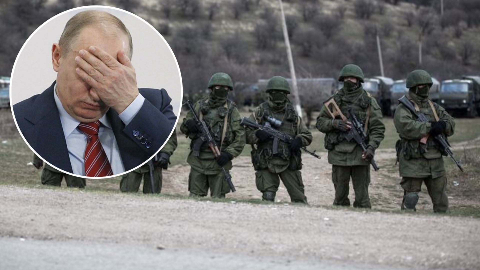 Россияне создают оборонительные линии далеко в тылу - чего боятся - 24 Канал Россияне создают оборонительные линии далеко в тылу - чего боятся - 24 Канал