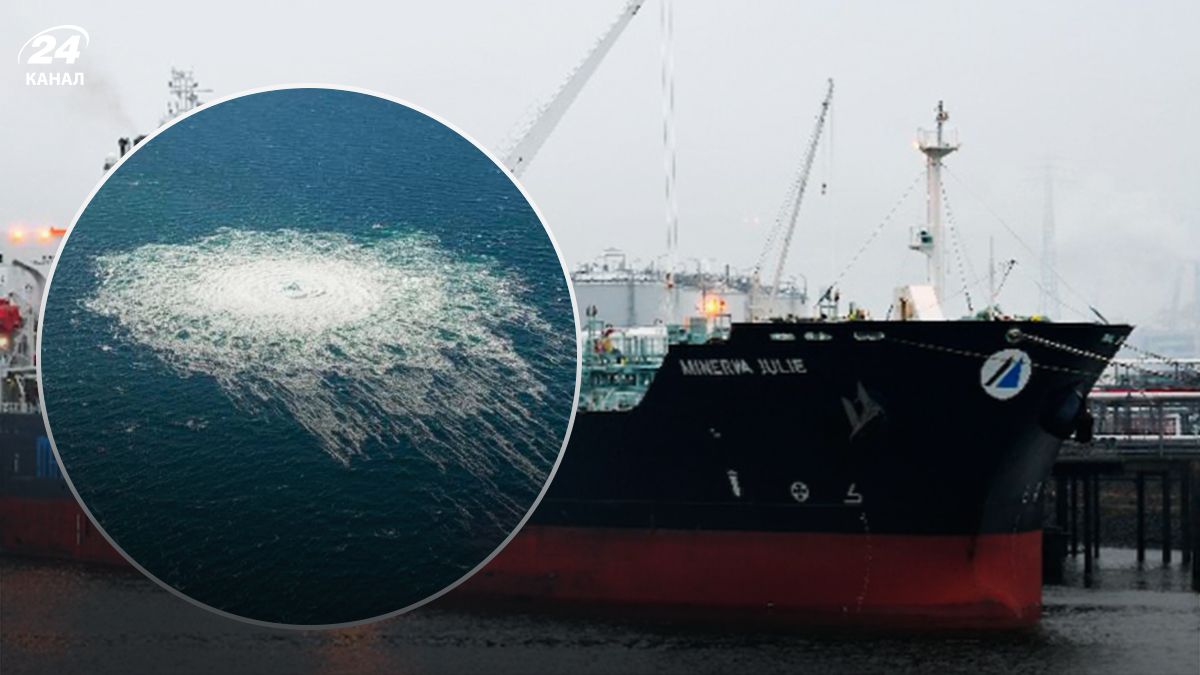 Танкер впродовж тижня плавав над Північними потоками - 24 Канал Танкер впродовж тижня плавав над Північними потоками - 24 Канал