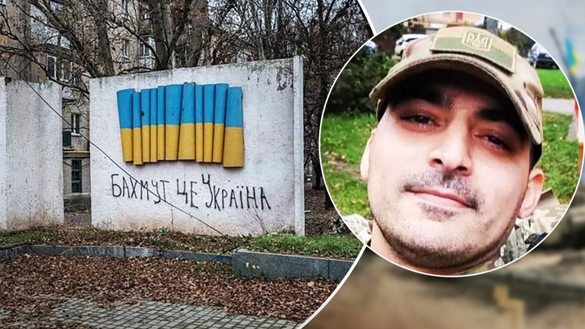 В боях за Украину погиб азербайджанский доброволец - 24 Канал