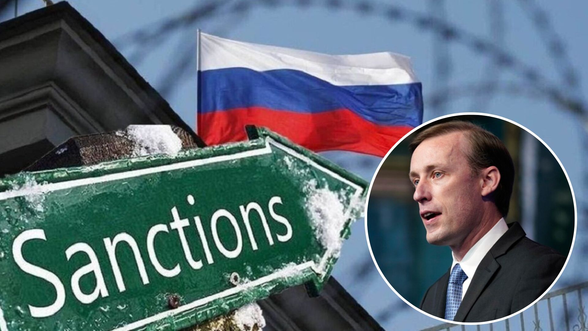 Грузія не має допомагати Росії в обході санкцій, які ввели проти неї - 24 Канал