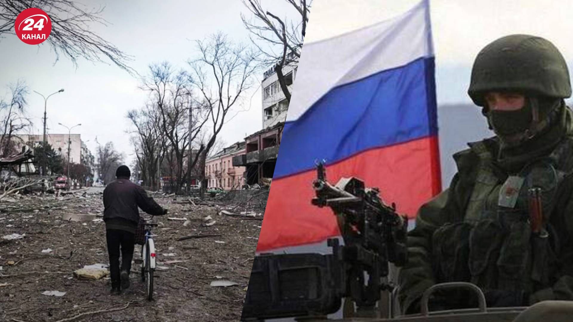 Понад 2 трильйони гривень - такої шкоди завдала війна екології України Понад 2 трильйони гривень - такої шкоди завдала війна екології України