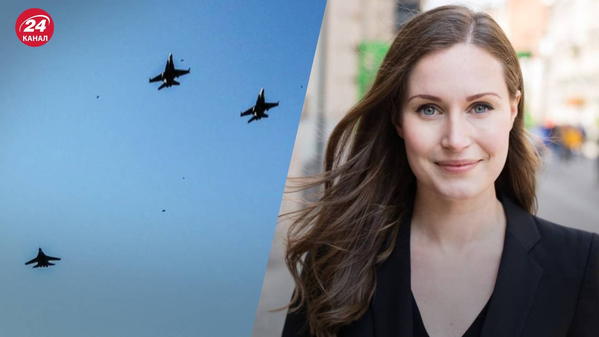 Заява Марін про винищувачі для України сюрпризом для керівництва Фінляндії Заява Марін про винищувачі для України сюрпризом для керівництва Фінляндії