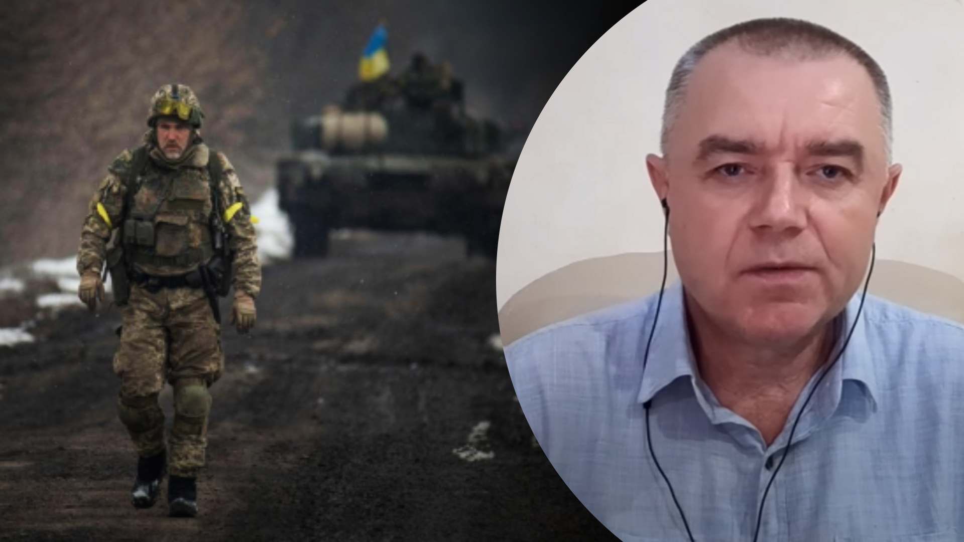 Бахмут стане пам'ятником "русского мира": Світан припустив, скільки років потрібно для перемоги - 24 Канал Бахмут стане пам'ятником "русского мира": Світан припустив, скільки років потрібно для перемоги - 24 Канал