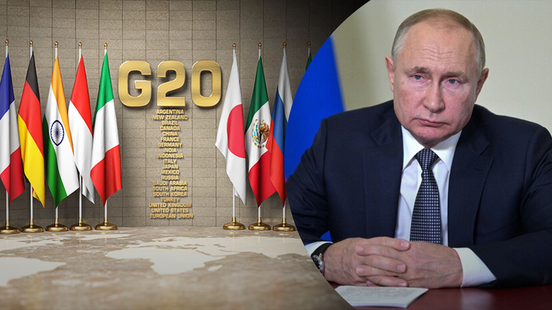 Путін може відвідати саміт G20 в Індії