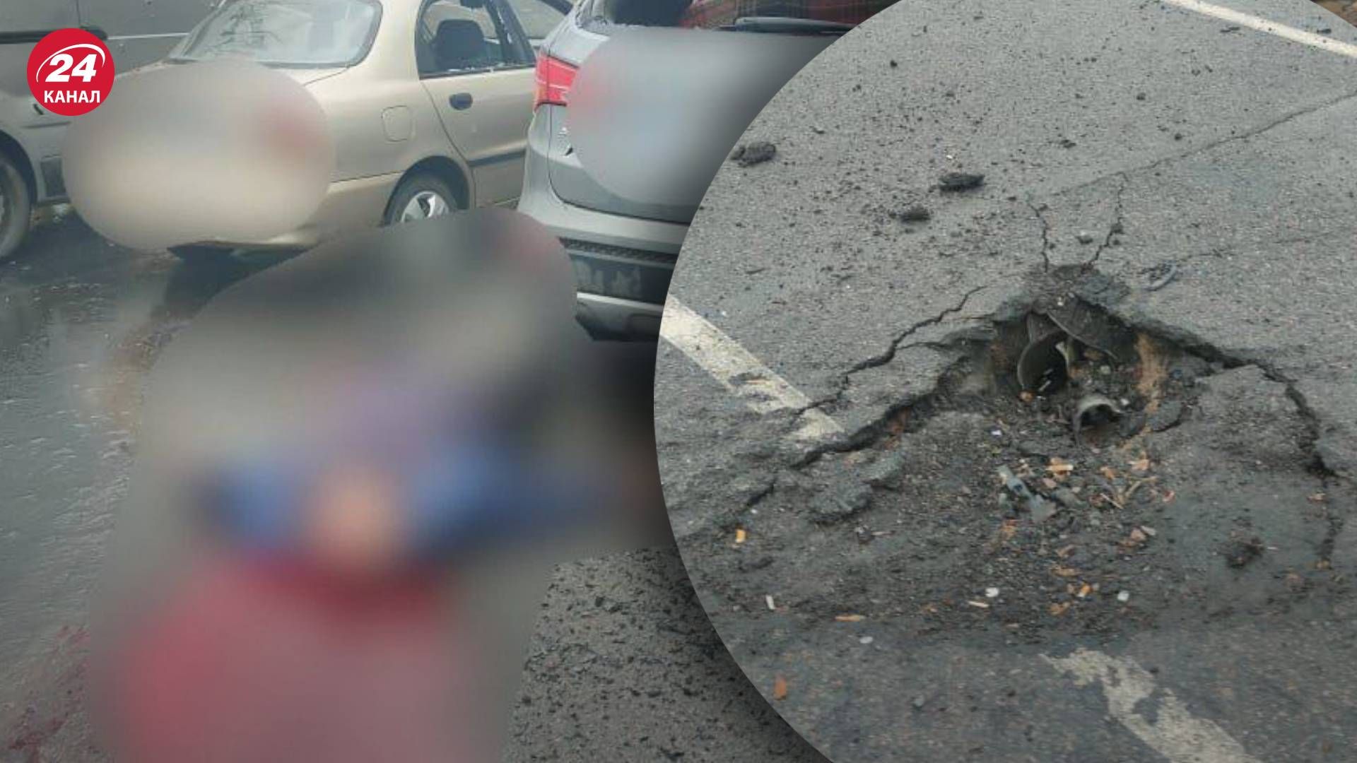 Обстрелы Херсона 11 марта 2023 года - есть трое погибших и пострадавшие Обстрелы Херсона 11 марта 2023 года - есть трое погибших и пострадавшие