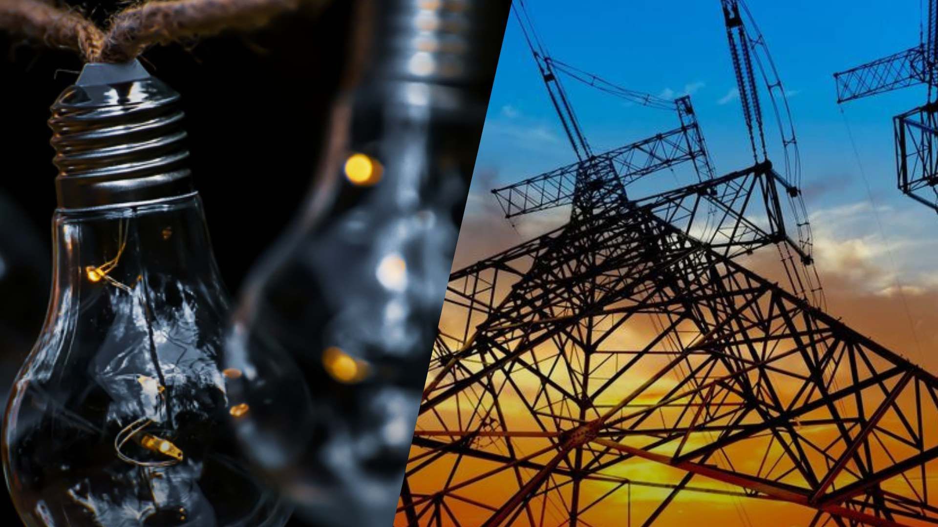 Отключение света 11 марта Отключение света 11 марта