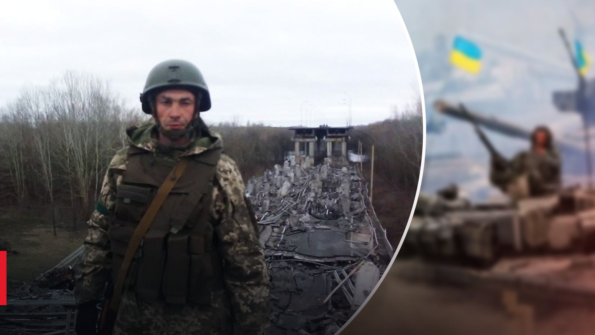 Хронологія 382 дня війни
