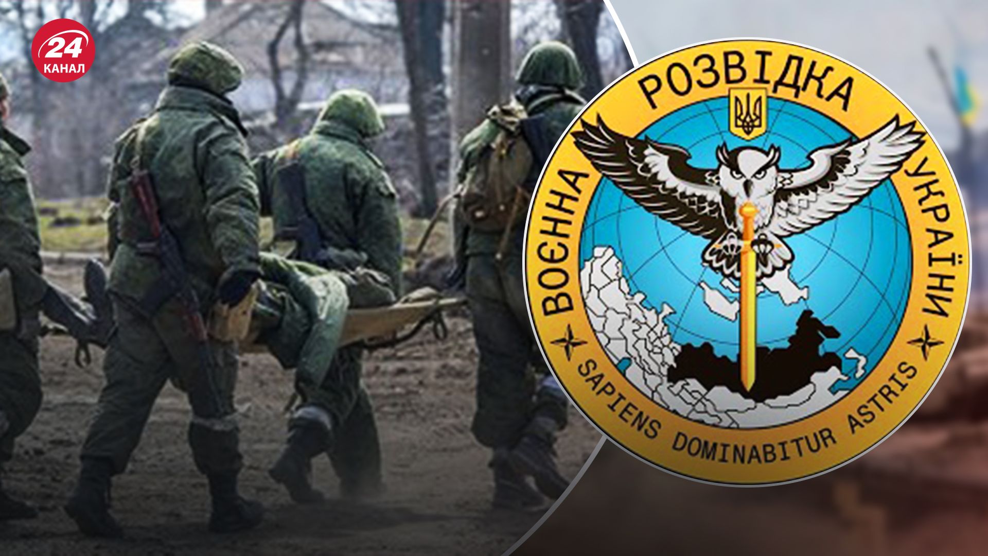 Окупант розповідає про шалені втрати підрозділу Окупант розповідає про шалені втрати підрозділу