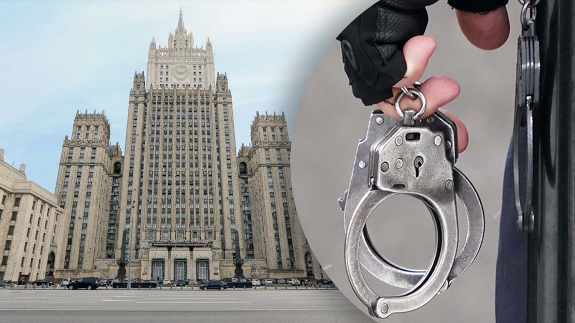 В России у сотрудницы МИД выманили ориентировочно 80 тысяч долларов В России у сотрудницы МИД выманили ориентировочно 80 тысяч долларов